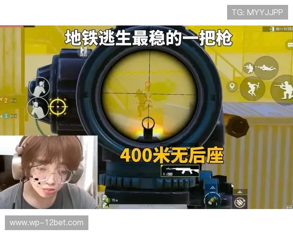 三把枪能否在一局游戏中杀人是否足够触发结局的讨论 三把枪能否在一局游戏中杀人是否足够触发结局的讨论